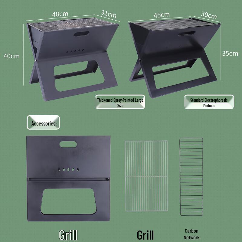Portable X-Type Folding Stainless Steel Charcoal Grill