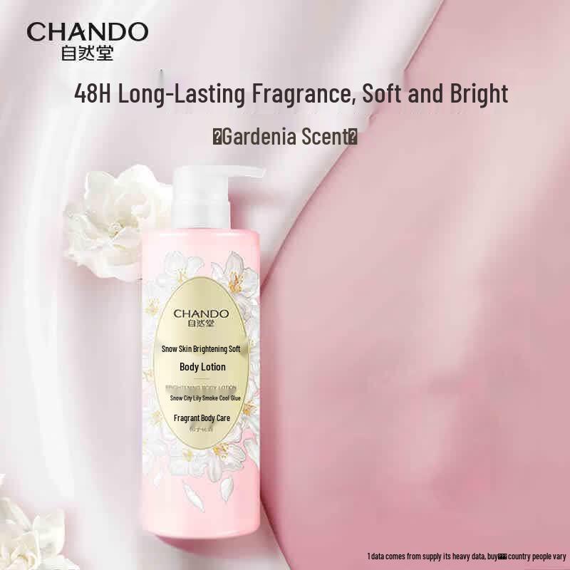 CHANDO Snow Muscle Brightening Shower Gel 600g