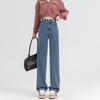 Korean Version of Versatile Adjustable Wide-leg Jeans Women's 2025 Autumn and Winter New High-waisted Straight Mopping Jeans