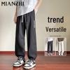 Men's American Trendy Loose Straight Leg Workwear Trousers