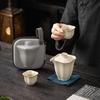 Ru Kiln Portable Travel Tea Set