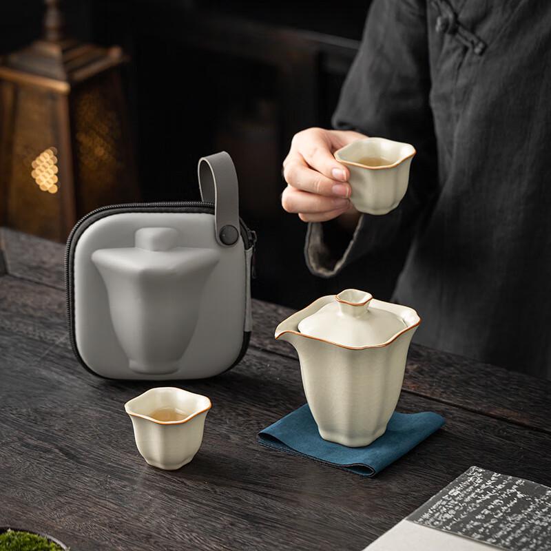 Ru Kiln Portable Travel Tea Set
