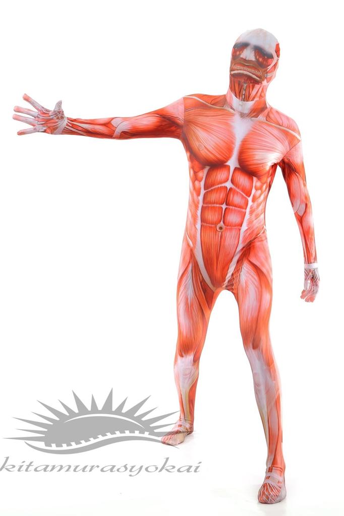 Attack On Titan Colossal Titan Full Body Zentai Cosplay Skin Tights Costume for Halloween (M)