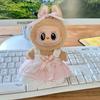 17cm Cute Mini Plush Doll'S Clothes Outfit Accessories For Korea Kpop Exo Labubu Idol Dolls One Szie Clothing DIY Girl Gift