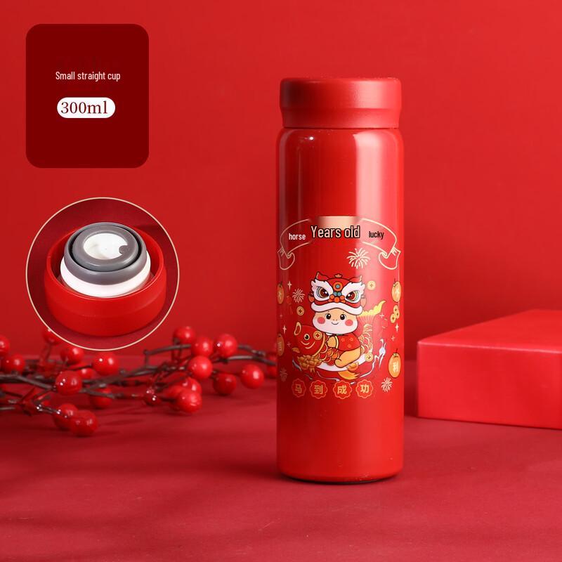 

Changqi Stainless Steel Insulated Coffee Pocket Cup Set