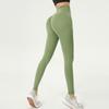 Women's Fashion Yoga Pants Peach Hip No Embarrassment Line Tight Pants Sports High Elastic Base Fitness Yoga Pants
