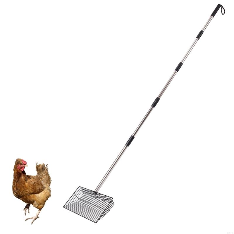Strumento per la Pulizia di Gabbie per Polli di Alta Qualità Pala Metallica Regolabile Resistente per la Rimozione di Rifiuti e Detriti HX6C