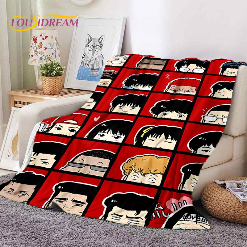 Cartoon Slam Dunk Basketball Anime Soft Blankets,Keep Warm Throw Blanket Comfortable Blanket for Picnic Beds Sofa Home Bedroom