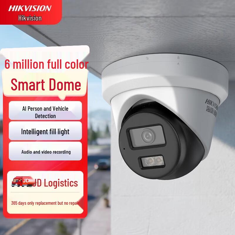 

Hikvision 6MP PoE Dual-Light Full-Color Night Vision Security Camera