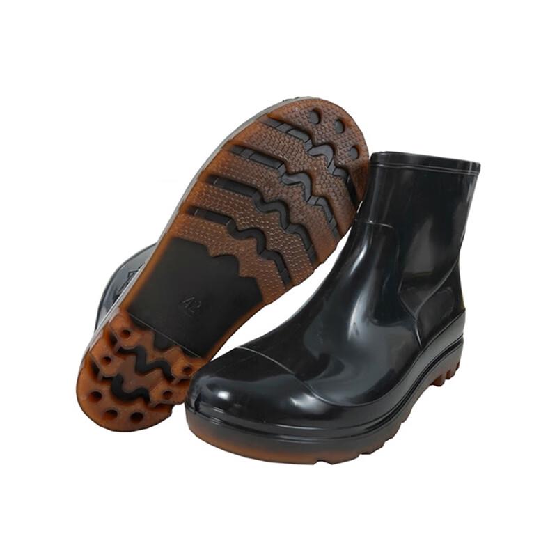Yulu Jiuzhou YA-022 Low-Cut Safety Rain Boots 41