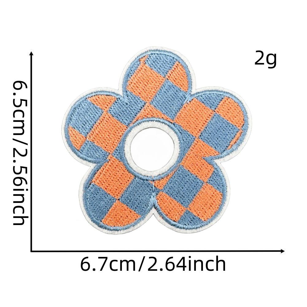 Patch Brodat Peisaj Desen Animat cu Adeziv Termofuzibil