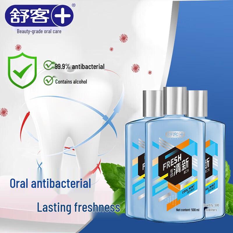 Shuke Cool Mint Mouthwash