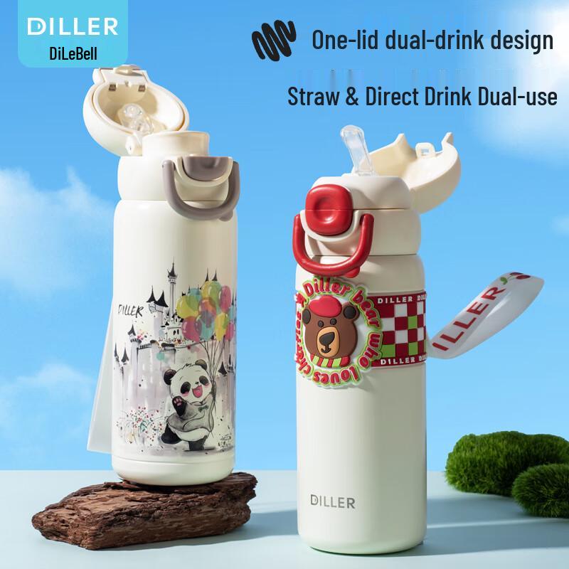 Dileber Cherry Bear 600ML Insulated Straw Cup