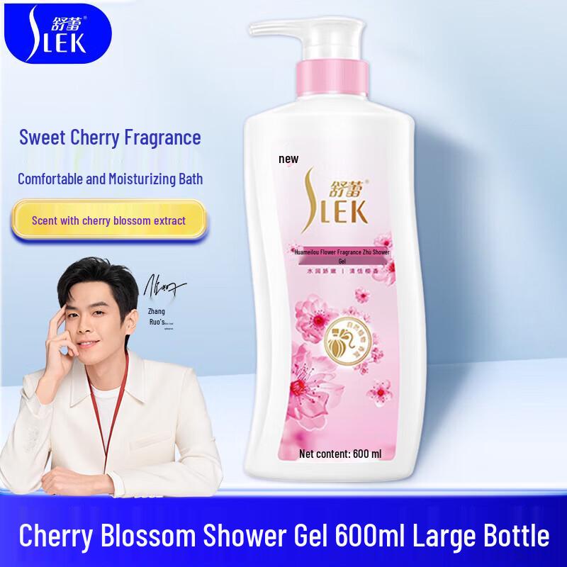 Slek Cherry Blossom Fragrance Shower Gel