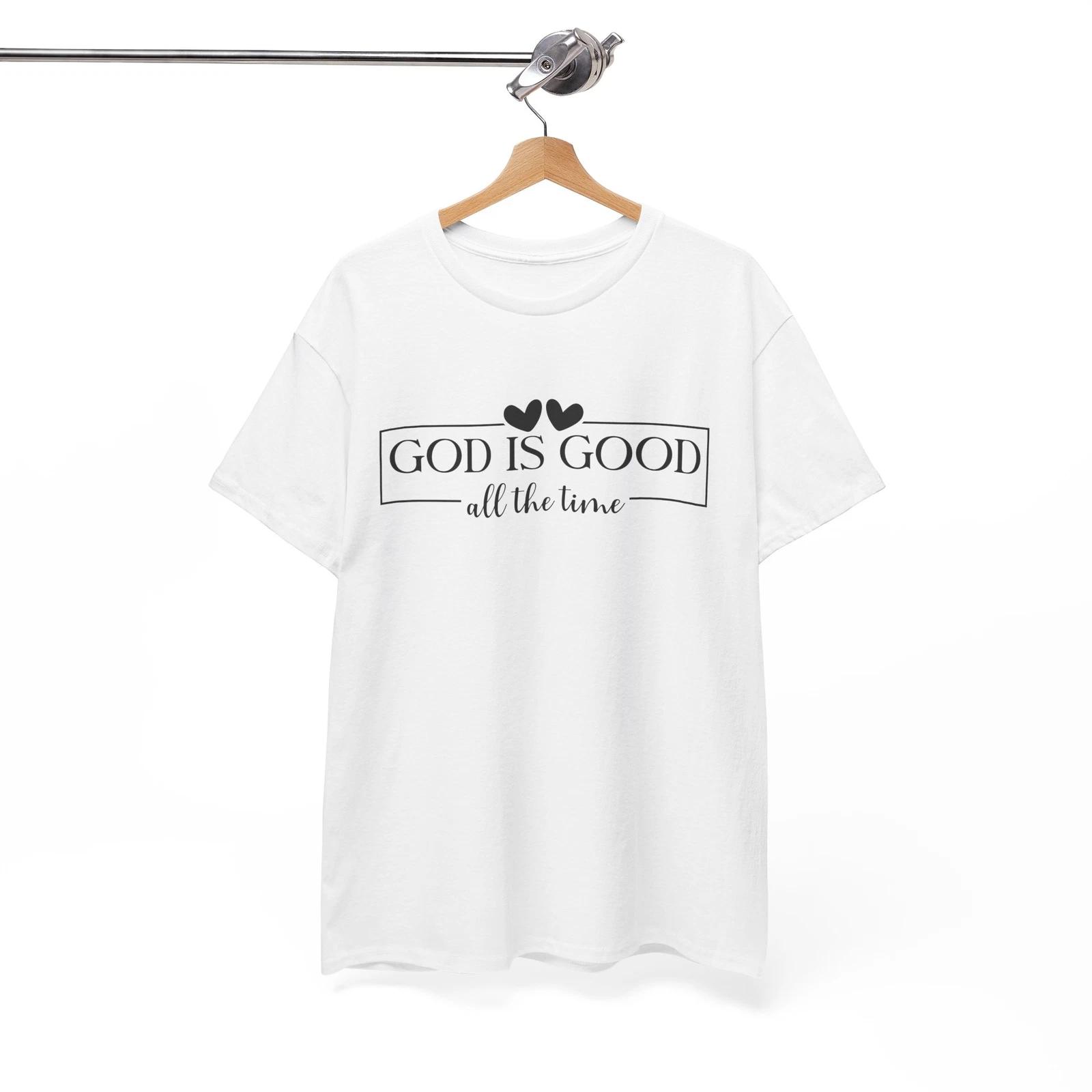 The Lord Is My Shepherd T-Shirt | God is good all the time | Faith Shirt XL