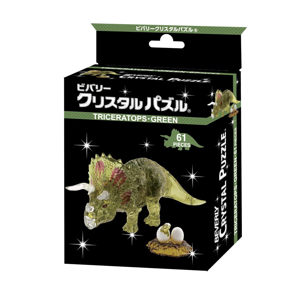Beverly 61 Piece Crystal Puzzle Triceratops Green 50286