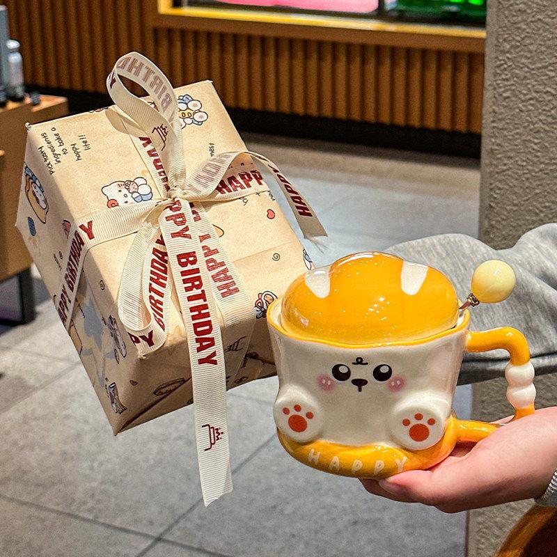 Cute Bread Ceramic Mug: Practical Souvenir for Boys & Girls with Creative Gift Box