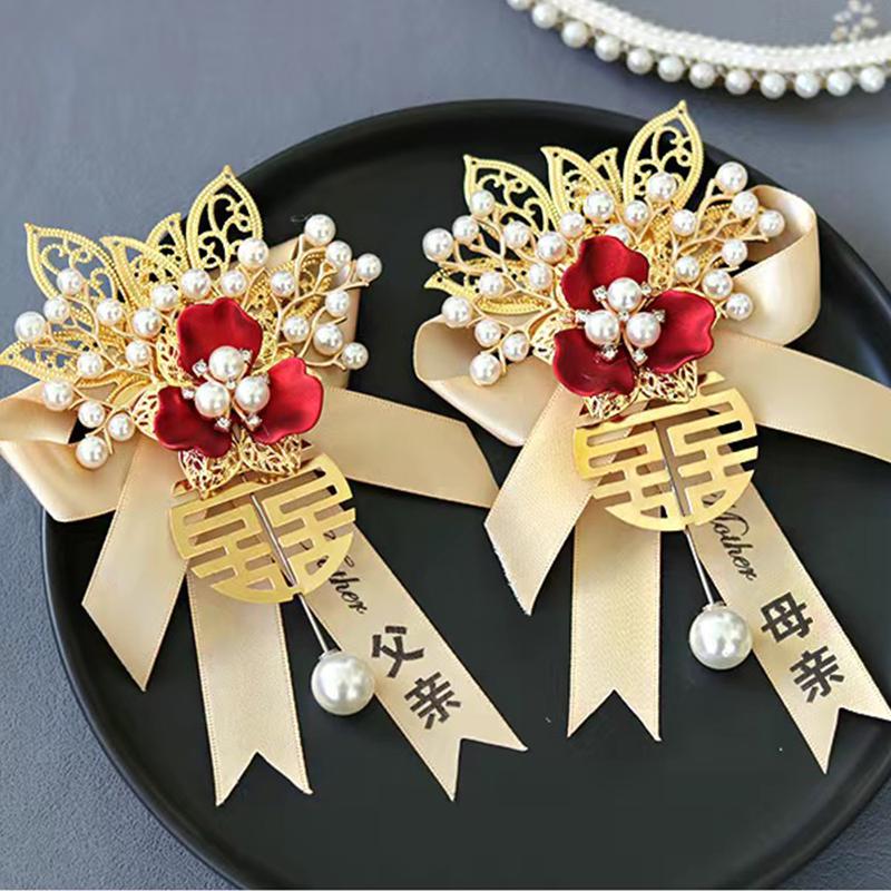 High-Quality Wedding Corsage Pin & Lapel Flower Set for Bride, Groom, Parents & Grandparents