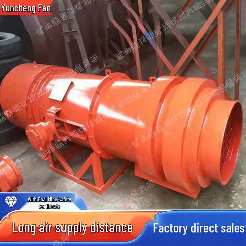 Explosion-Proof KCS Axial Flow Fan for Roadheader Dust Collection & Ventilation - Easy Installation
