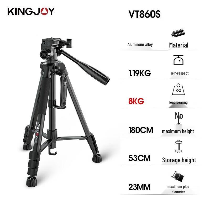KINGJOY VT-860S Professionelles Multifunktionsstativ