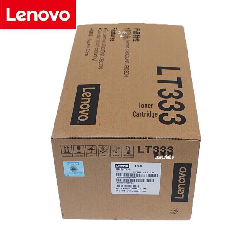 Lenovo LT333 Black High-Capacity Toner Cartridge