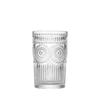 Nordic Style Retro Relief Sunflower Glass Coffee Cup Milk Cup Breakfast Cup Juice Cup