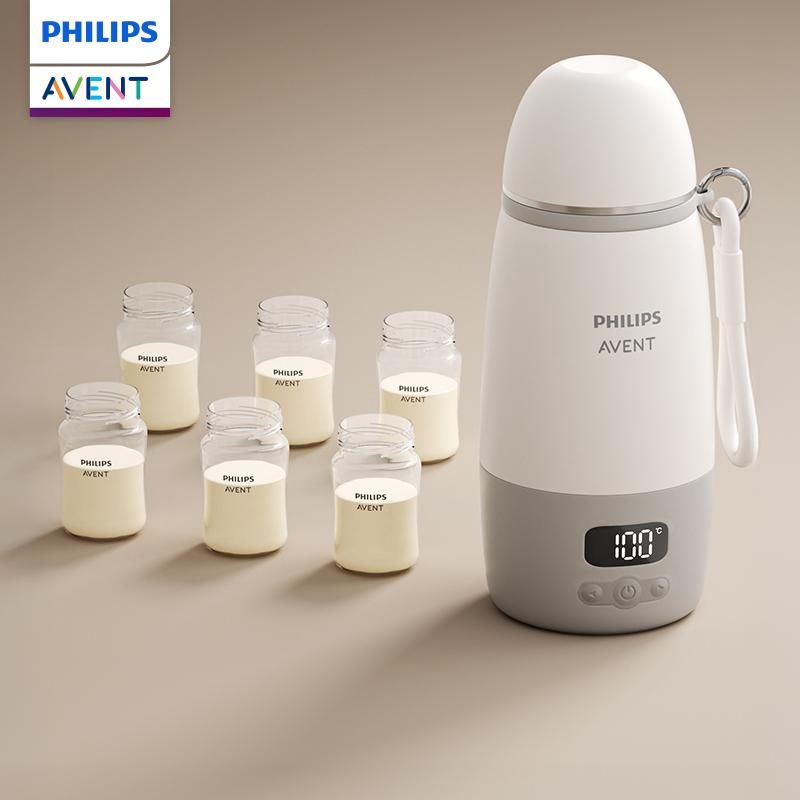 Philips AVENT Przenośny przygotowywacz do mleka modyfikowanego Ultra Szybkie gotowanie do 100°C Inteligentna kontrola temperatury Kubek termiczny 500 ml
