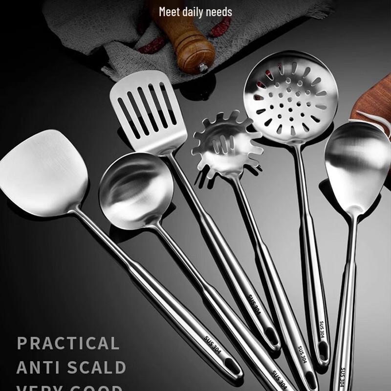 One-piece Thickened Stainless Steel Flat Spatula