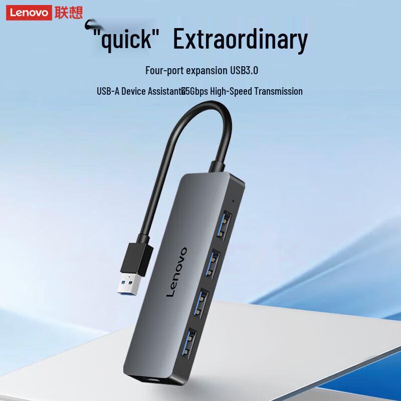 Lenovo H1-A04 USB 3.0 Type-C 4-Port Hub