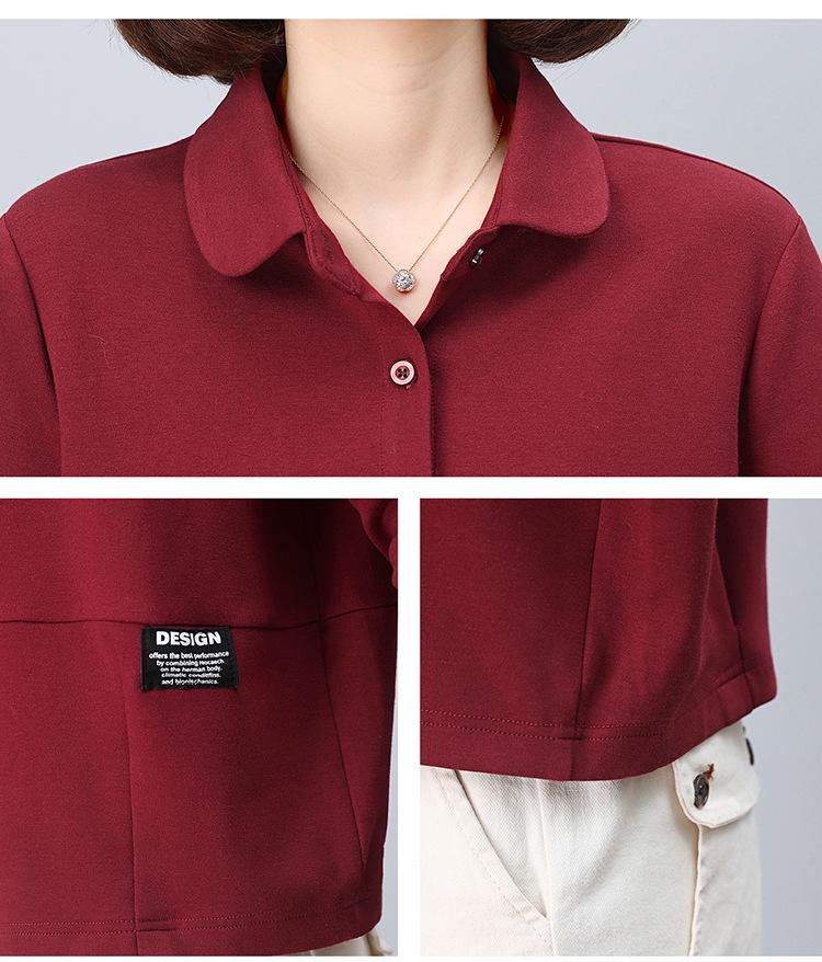 Plus Size Women's Slimming Casual Jacket – Spring 2025 Loose Fit, Long Sleeve Cardigan for Mother's Outfit