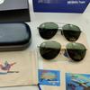 Kongeagle 581 Upgraded Polarized Pilot Sunglasses