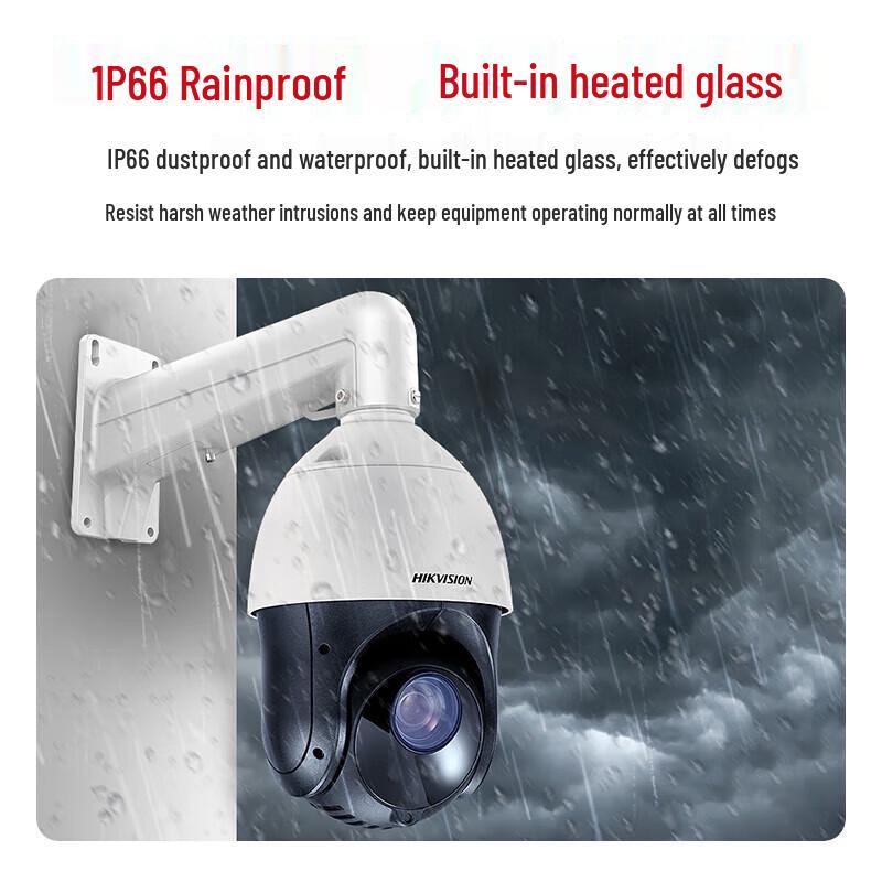 

Hikvision 2K Full-Color Night Vision PTZ Camera CN plug (adapter included)