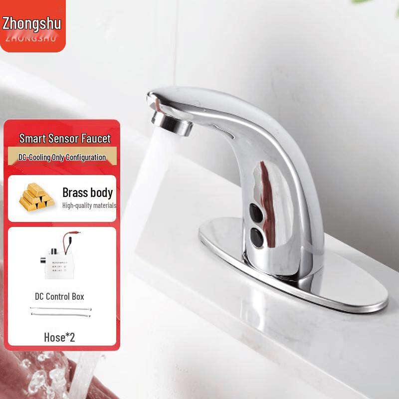 Automatic Touchless Brass Sensor Faucet