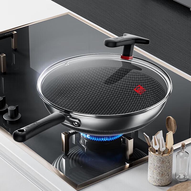 KOBACH 3rd Gen 304 Stainless Steel Honeycomb Wok, 32cm