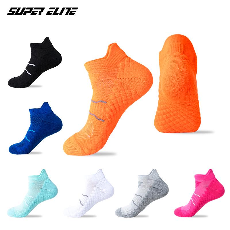Unisex Low-Cut Sports Socks: Non-Slip, Sweat-Absorbent, Massage Sole, Perfect for Professional Marathon Running
