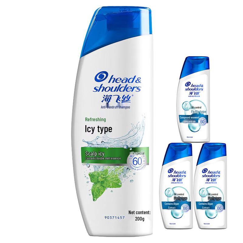 

Head & Shoulders Anti-Dandruff Refreshing Cool Shampoo Set