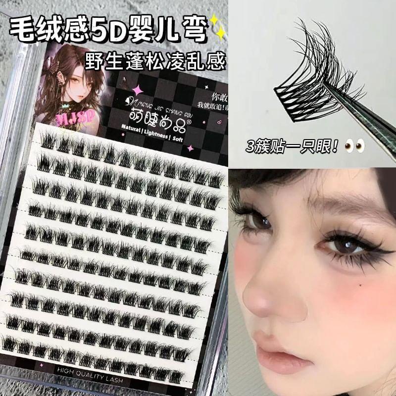 Aimo - Natural Crisscross Colored Cluster False Eyelashes