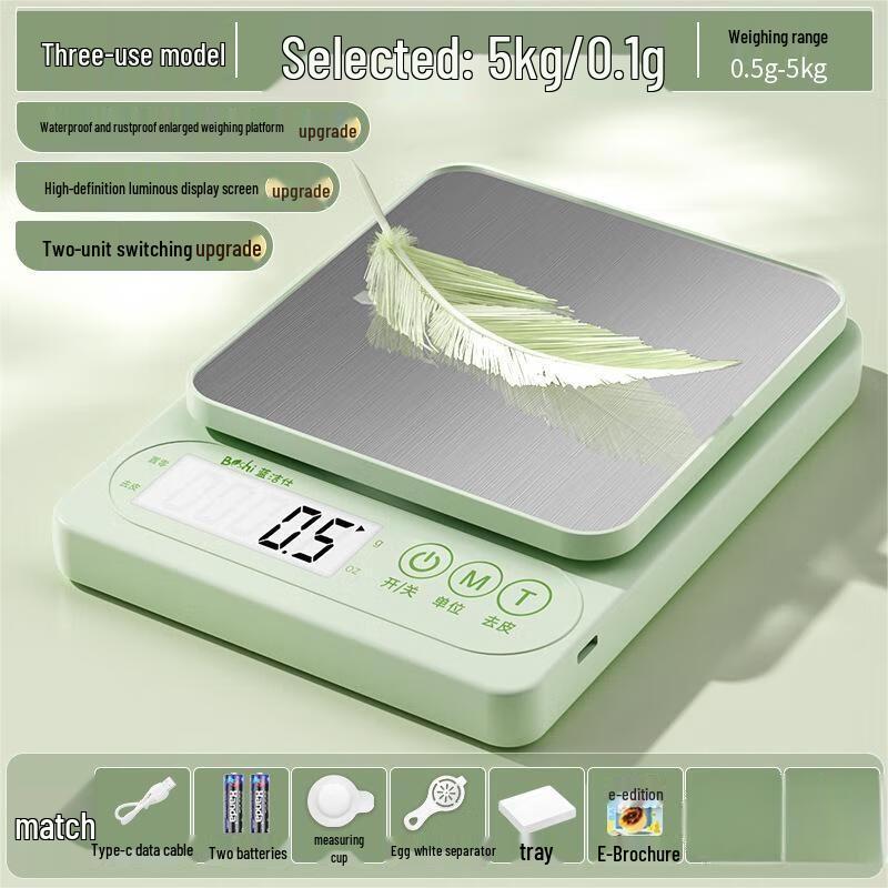 

OUOETY 5kg/0.1g High-Precision Stainless Steel Kitchen Scale