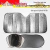 Car Sunshade: Summer Window Shield & Heat Insulation Visor for Front Windshield