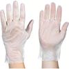 100/200pcs Disposable Transparent Thickened Plastic Gloves for Cooking Food Handling Hair Dyeing Restaurant Kitchen Supplies