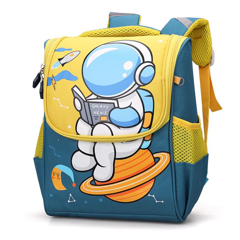 MDNG Kids Spaceman Backpack