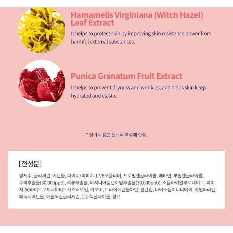 esfolio - Watermelon & Witch Hazel Essence Mask Sheet Set