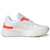 Adidas Znchill 'Chinese New Year' Sneakers ID4254