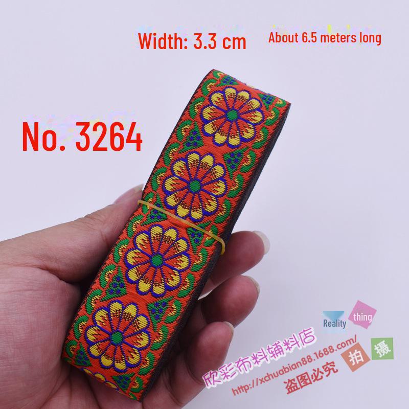 3.3cm Wide Ethnic Miao Buyi Lace Ribbon - Decorative Clothing Accessory