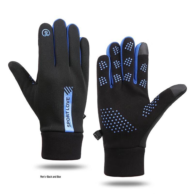 

Hengyuanxiang Outdoor Cycling Touchscreen Gloves