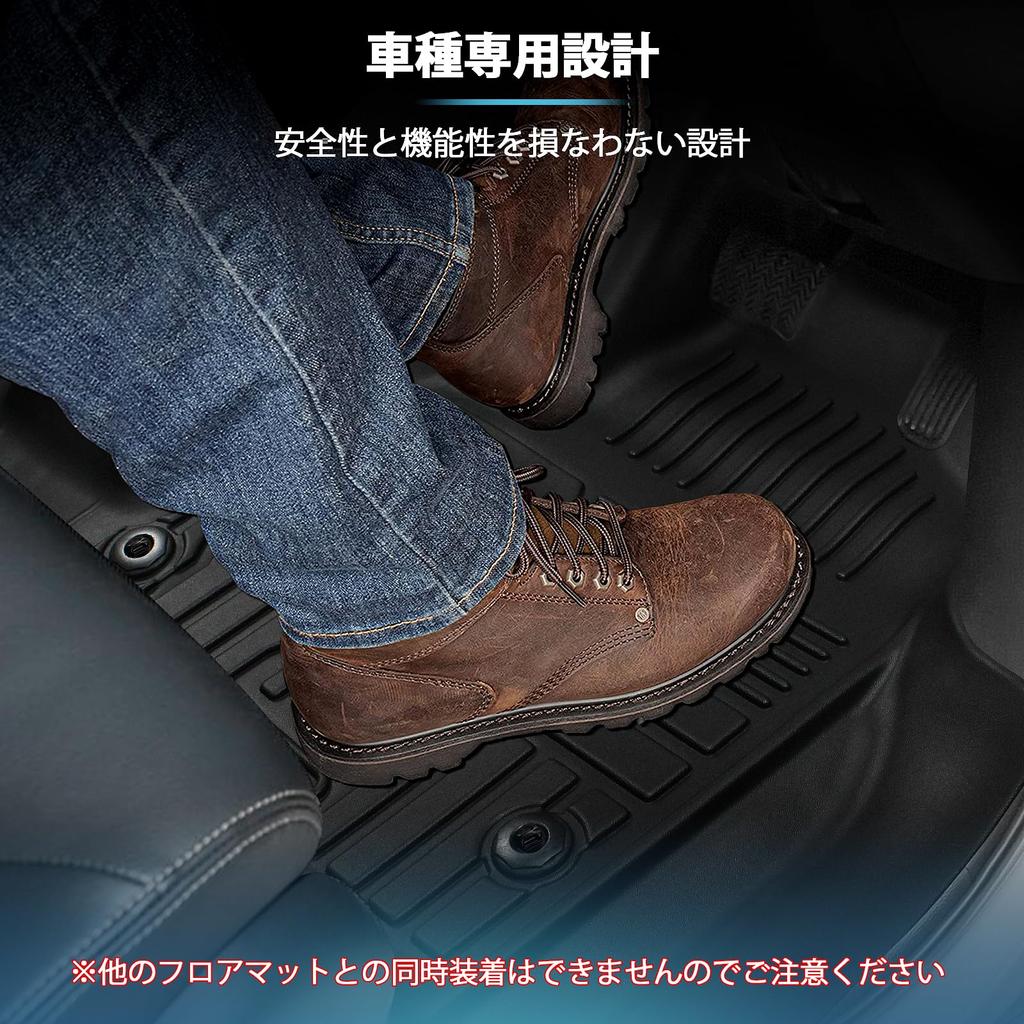New Voxy Noah 90 Series Floor Mats, Vehicle-Specific Voxy Noah 90 3D Car Mats, Waterproof TPE Material, Protective Mat, Stain and Abrasion Resistant,
