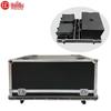 HuiDu X-308 (2+1) Professional Line Array Speaker System (CN version)