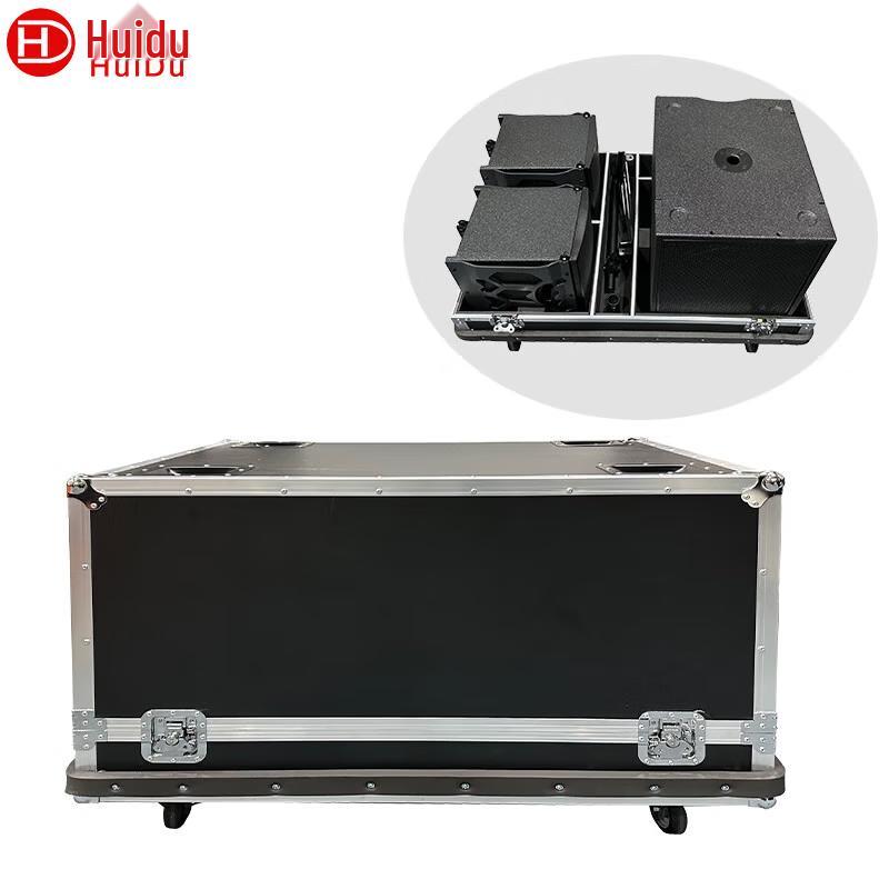 HuiDu X-308 (2+1) Professional Line Array Speaker System (CN version)