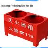 Universal Fire Extinguisher Stand