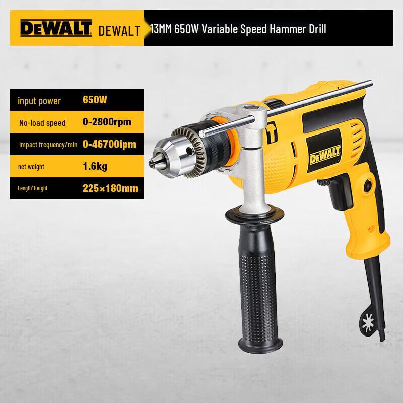 

DeWalt DWD014-A9 550W 10mm Corded Electric Drill CN plug (adapter included)